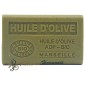 Savon Huile d'Olive à l'Huile d'Olive Bio AOP de Provence 125g Savon Huile d'Olive à l'Huile d'Olive Bio AOP de Provence 125g